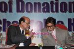 Amitabh Bachchan hands over Ambulance to Bethany Trust by State Bank of Travancore in Mumbai on 10th May 2010 (20).JPG